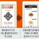 무인 마트 네이버블로그