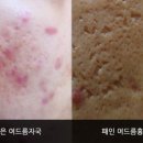 청수화장품 이미지