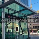 대우도씨에빛2 이미지