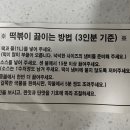 3공단3로1L-6 네이버블로그