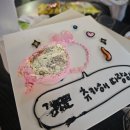 광주 쌍촌동 윌로우베이커리 한입케이크 마이크로케이크 주문제작