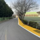 영주고등학교 | 제주조경 전문업체 영주고등학교 안전보행로 및 주차장공사 후기 '에덴조경건설'