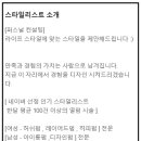 은성헤어샵 - 중구 | 은성헤어샵