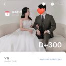 세븐일레븐청주율량한마음점 | 일상