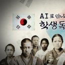 삼진(아)경로당 이미지