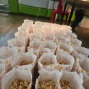 해맑은 태권도장 이미지