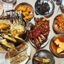 동해식당 티스토리