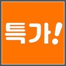 증평톨게이트주유소 | 청주공항렌트카 청주국제공항렌트카 청주공항렌터카 제대로 즐기는 현실 꿀팁 모음✨