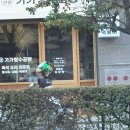 가가분식 네이버블로그