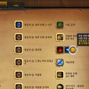 미시하임 이미지