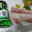 유세차 카페 잘되기를 짝이 마니 많이 나오기를 맥주에서 쏘주로 갈아타다.. 이미지