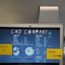갤러리컴퍼니 | 강릉 초당옥수수커피 카페, 갤러리밥스 vs cmd컴퍼니 다 가본 후기