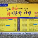 완주군립둔산영어도서관 이미지