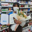 GS25서곡미라클점 이미지