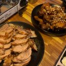 함께 행복해지는 길을 찾아서 이미지