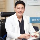 인천연세병원