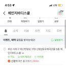 신평2동-5 이미지