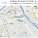 데이지아동발달센터