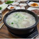 아제돼지국밥 김해직영점 이미지