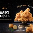 비에이치씨신월 - 양천구 화곡로 41 | 비에이치씨신월