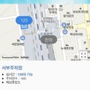 종로김밥 영등포구청점 | 2022 l 10