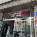 키키네스튜디오