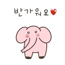 준이수산 이미지