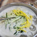 리송차이나 이미지