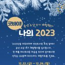 시립연산도서관 이미지