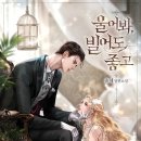 우아한개 이미지