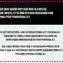 뉴플란트치과의원 이미지