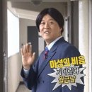 화성인테리어 - 여주시 청심로 183 | 화성인테리어