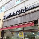 엄마집밥 | [내돈내산] 선운지구맛집 : 어룡동백반식당 : 소박한 집밥맛집 &#39;엄마네 밥상&#39; 솔직 후기