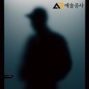 오남중학교 이미지