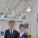 엘리엔코