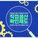 이소행정사사무소 네이버블로그