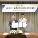 씨엔아이 이미지