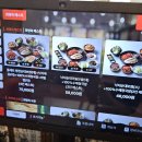 화명근린공원 화장실 이미지