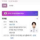 진복싱짐 네이버블로그