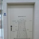 첨성대 화장실 이미지