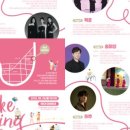 하대 야외무대 이미지