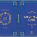 꿈꾸는 영어학원 이미지