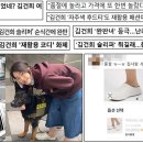 미화패션