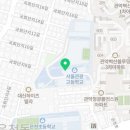 관악드림타운2단지아파트경로당 이미지