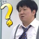 세븐일레븐 광주비아도천점 | 도쿄 3박4일 여행코스 DAY1 | 나리타 입국부터 비아인 아카사카숙소, 롯폰기, 도쿄타워, 신바시...