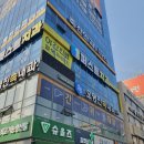 서남(서부) 이미지