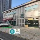 수학의길수학교습소 이미지