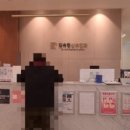 김숙현산부인과의원 네이버블로그