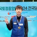 진도군청 이미지