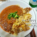 004-조리-004 이미지